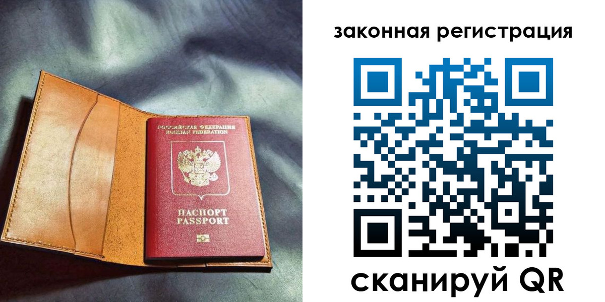 пропишу в квартире в Новокубанске